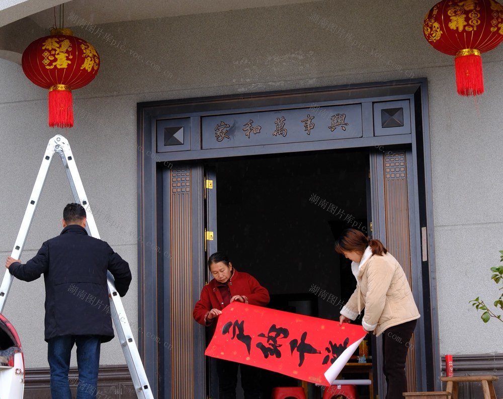 挂灯笼 迎新春