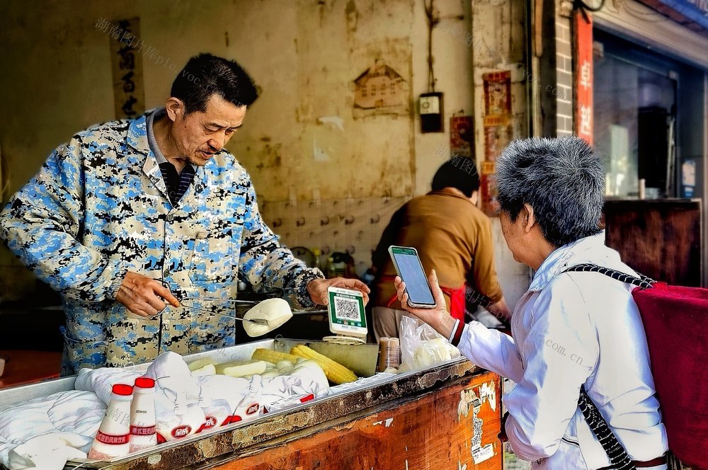 微信支付，城乡普及。