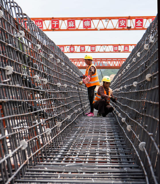 建设 交通  高速公路  沅辰高速  怀化