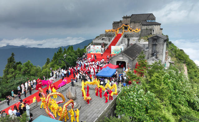 湖南省 第十四届运动会 圣火 采集 南岳衡山祝融峰