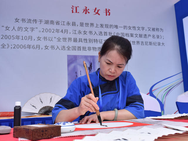 株洲  技能比赛  就业  人社  专业技术人才  工匠  非遗文化遗产  技术比拼  
