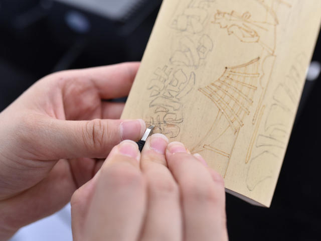 株洲  技能比赛  就业  人社  专业技术人才  工匠  非遗文化遗产  技术比拼  