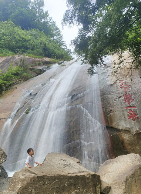 南岳 荷塘 水帘洞