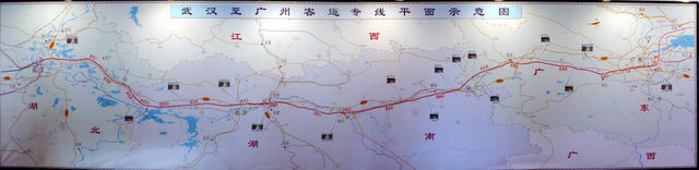 武广铁路客运专线在湖南开工