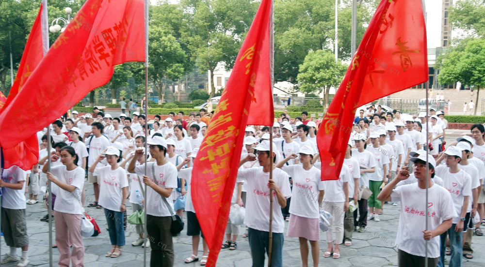 湖南师大志愿者出征“三下乡”