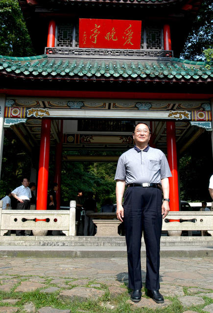 俞正声率湖北党政代表团在长沙考察