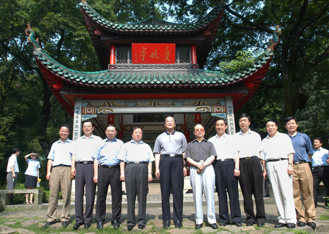 俞正声率湖北党政代表团在长沙考察