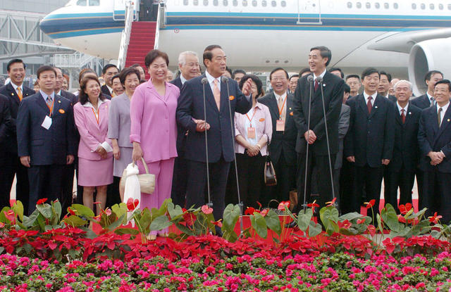 宋楚瑜率亲民党大陆访问团访湘