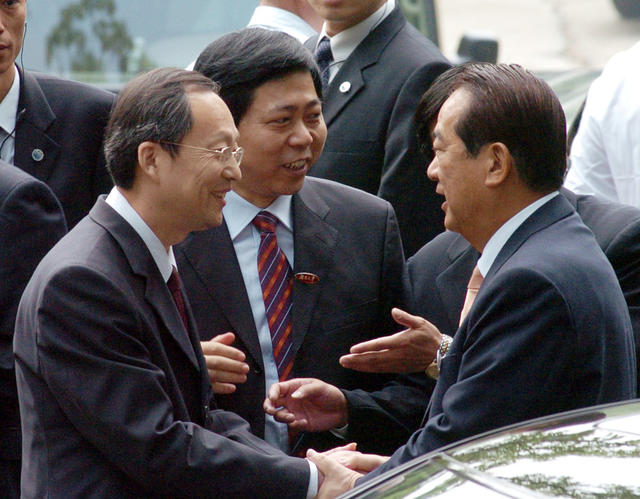 宋楚瑜率亲民党大陆访问团访湘