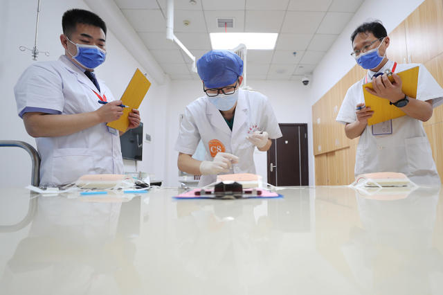 医学 技能 比赛