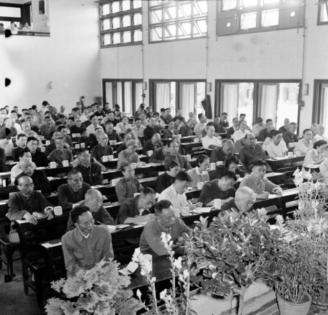 湖南省政协 会议  唐生智 政协 