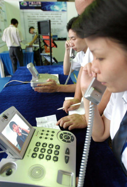 泛珠三角区域九省区人才交流会在长沙举行