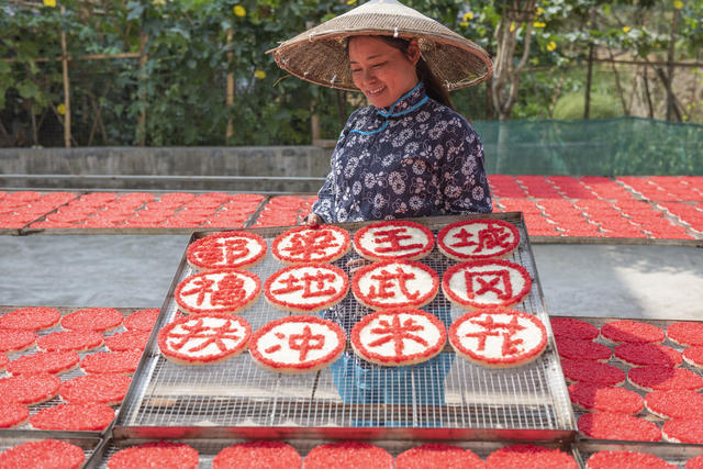 美食  抖音  乡村游  非遗 