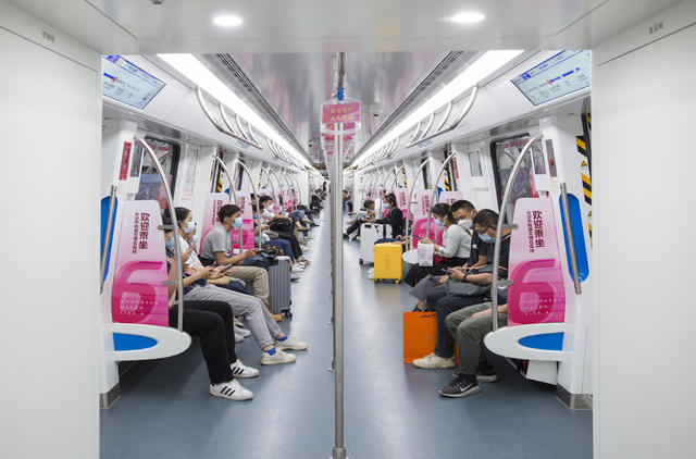长沙 城市 地铁
