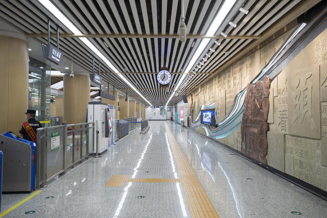 长沙 城市 地铁