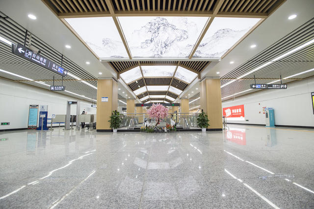 长沙 城市 地铁