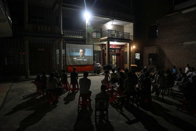 电影 下乡 电影下乡 二十大