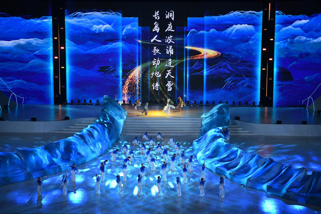 省运会 开幕式 运动会 湖南 运动
