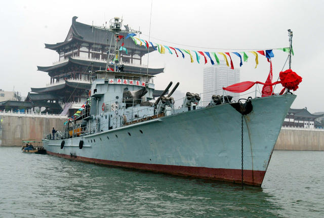 邓小平南巡座舰  长沙