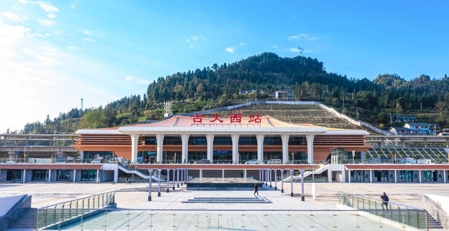 张吉怀 黔张常 站房 古丈西站 芙蓉镇站 吉首东站 龙山北站 桑植站