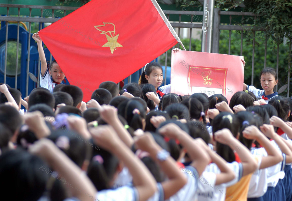 2005年长沙中小学秋季开学