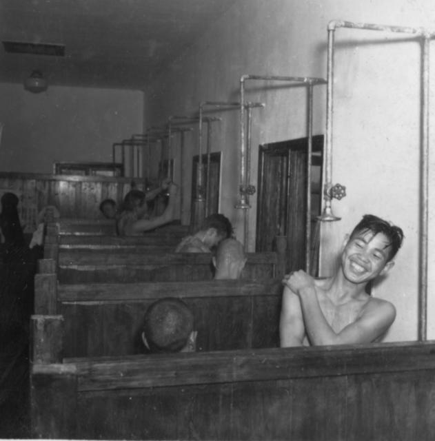 公私合营 工商业