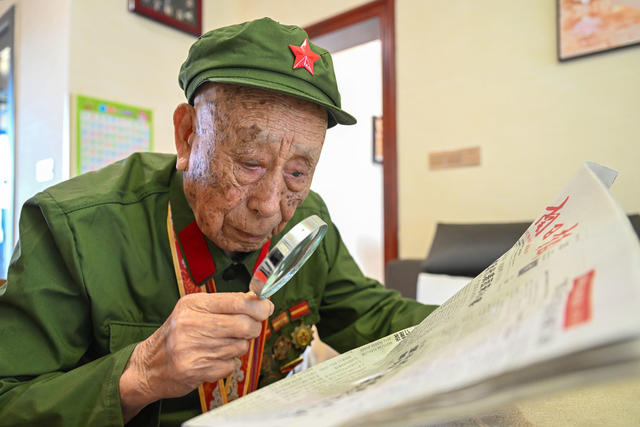 八一建军节 百岁老兵 军事 抗日战争 抗美援朝 解放战争