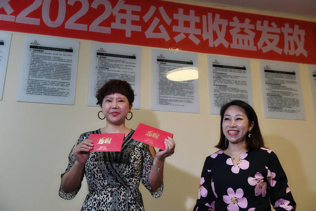 小区自治 共享“红利”