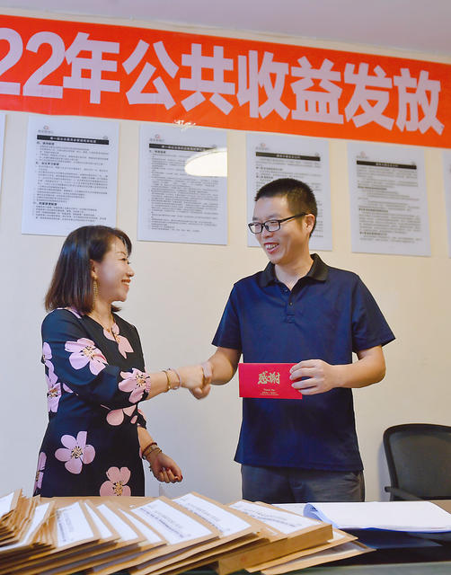 小区自治 共享“红利”
