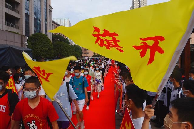 高考 考生 加油