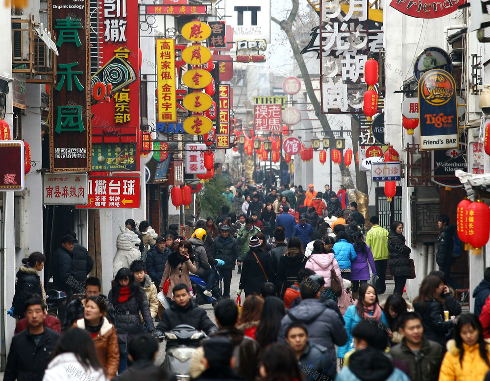 太平街 年味