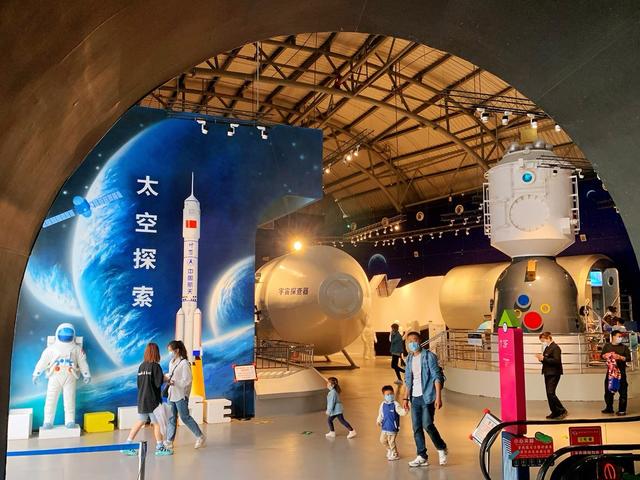 航空航天 展览