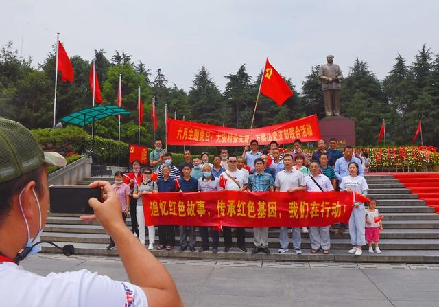 参观韶山 毛泽东故居