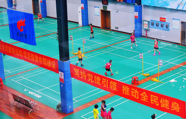中小学生 体育 免费健身