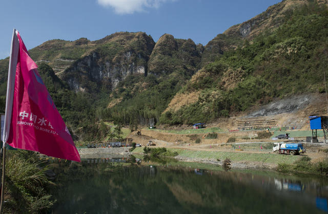 湘西 吉首 建设 水利