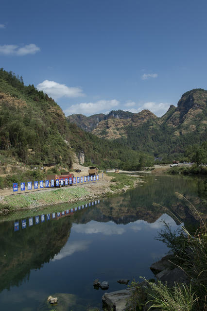 湘西 吉首 建设 水利