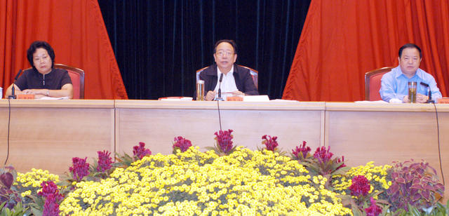 湖南省传达学习党的十六届五中全会精神会议