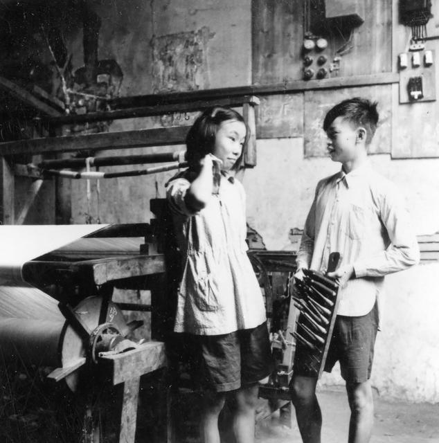 自学小组 