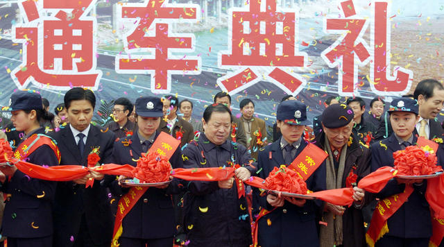 常张高速全线竣工通车