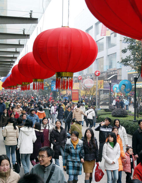 长沙新年喜气盈