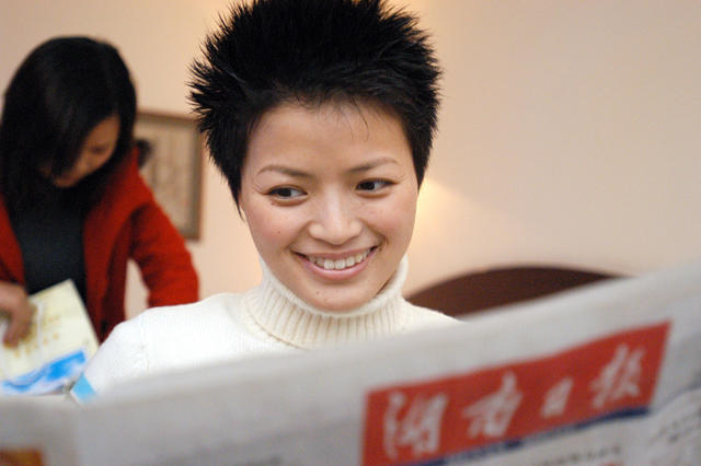 康复中的文花枝：笑对人生