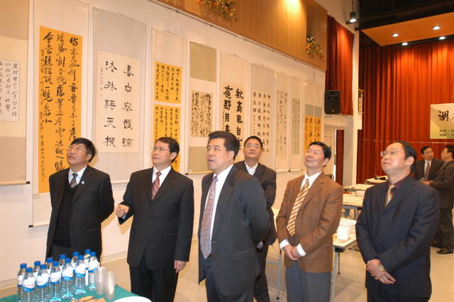 湖南书法摄影作品澳门展出