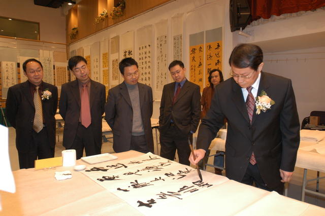 湖南书法摄影作品澳门展出