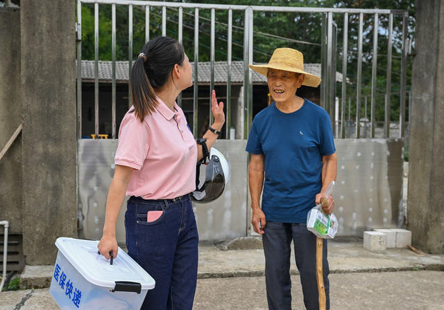 张家界 武陵源 医保 卫健 乡村振兴 民生