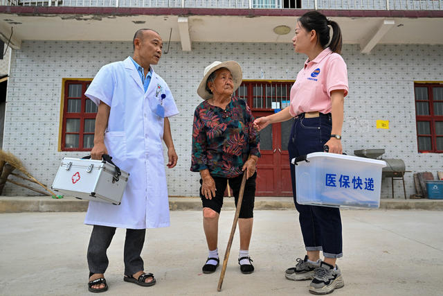 张家界 武陵源 医保 卫健 乡村振兴 民生