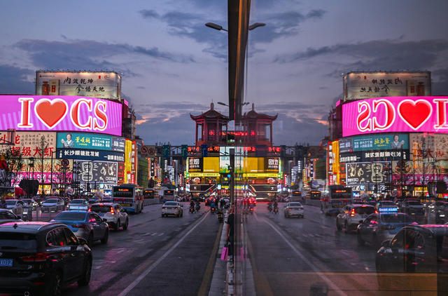 长沙 网红城市 夜经济 打卡点 小吃