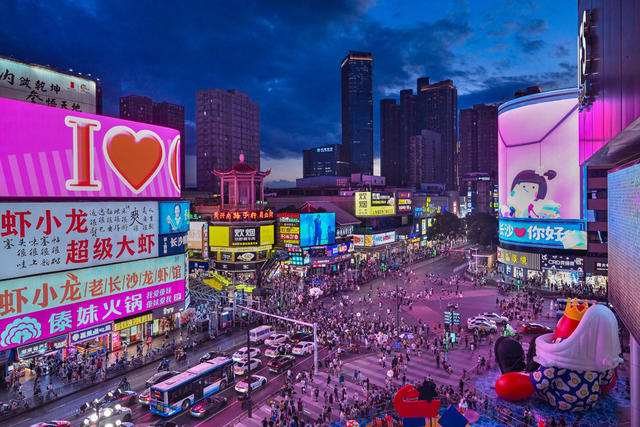 长沙 网红城市 夜经济 打卡点 小吃