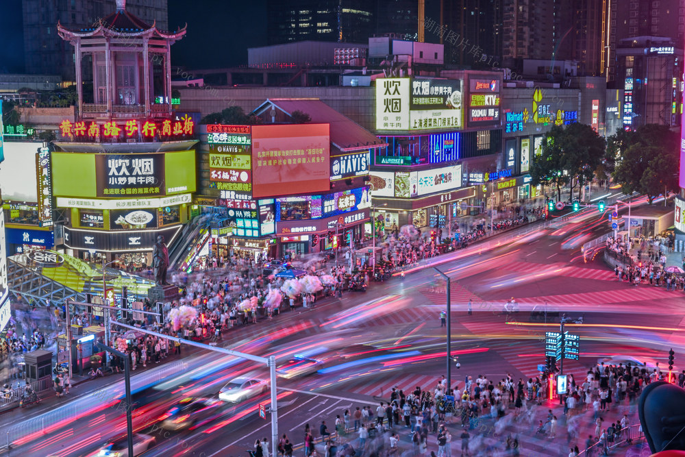 长沙 网红城市 夜经济 打卡点 小吃