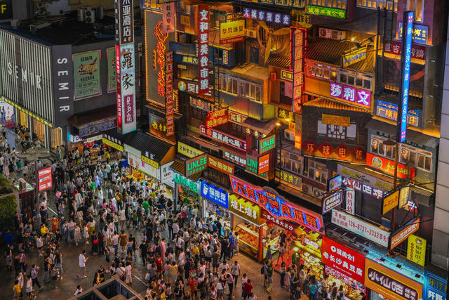 长沙 网红城市 夜经济 打卡点 小吃