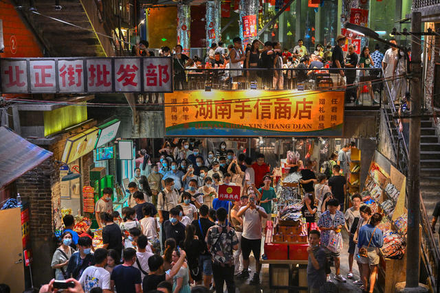 长沙 网红城市 夜经济 打卡点 小吃